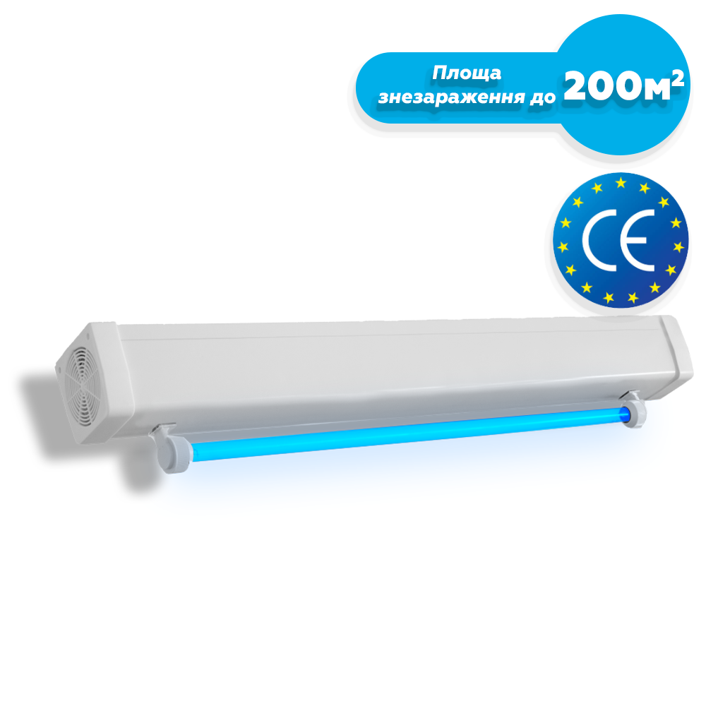 Рециркулятор бактерицидний AEREKS STANDART 3x30 PLUS