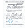 Рециркулятор бактерицидний Аерекс Стандарт 2x30, фото 7