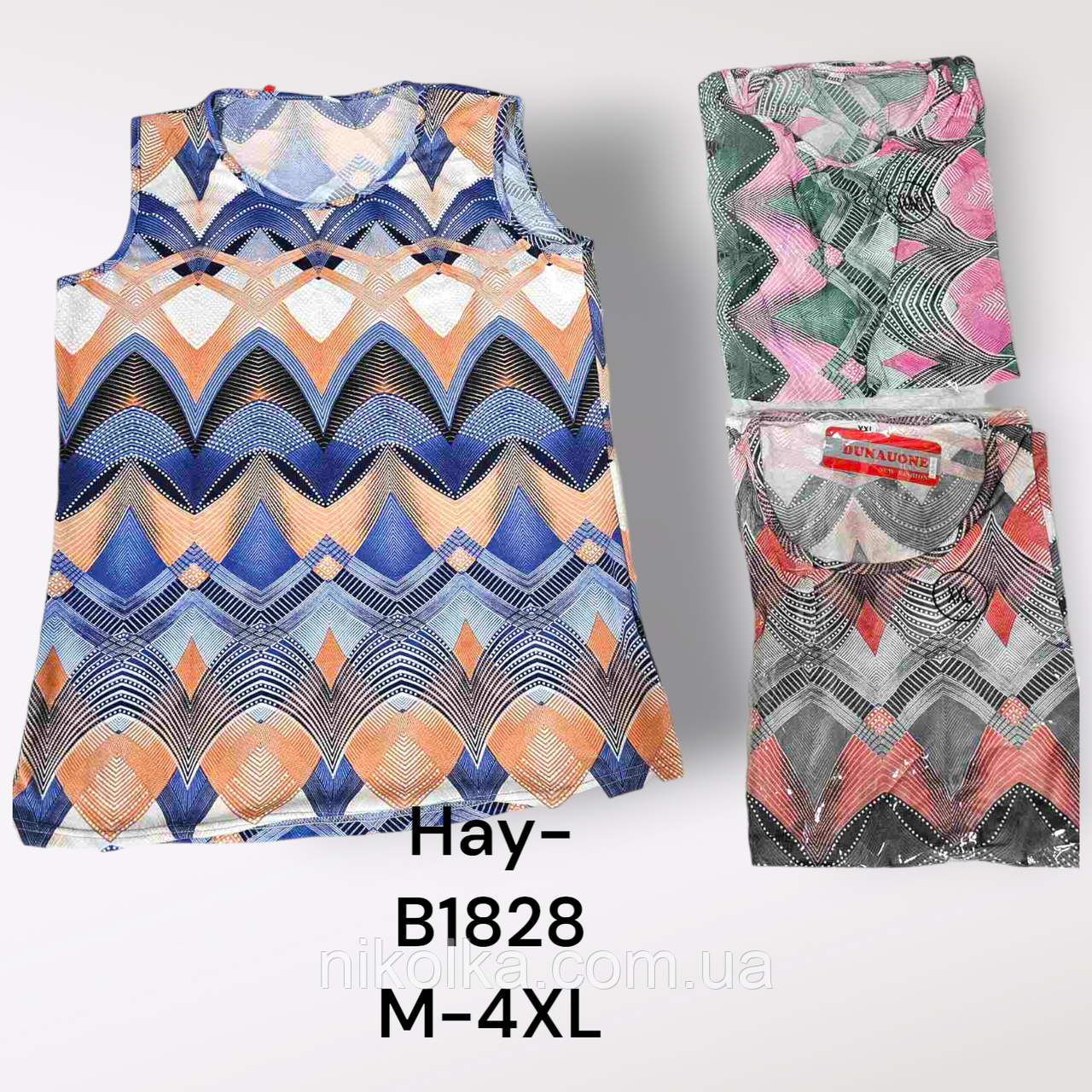 Жіночі майки оптом, M-4XL рр., арт. Hay-В1828, фото 1