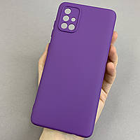 Чехол для Samsung Galaxy A71 матовый с защитой для камеры чехол на телефон самсунг а71 фиолетовый cmr