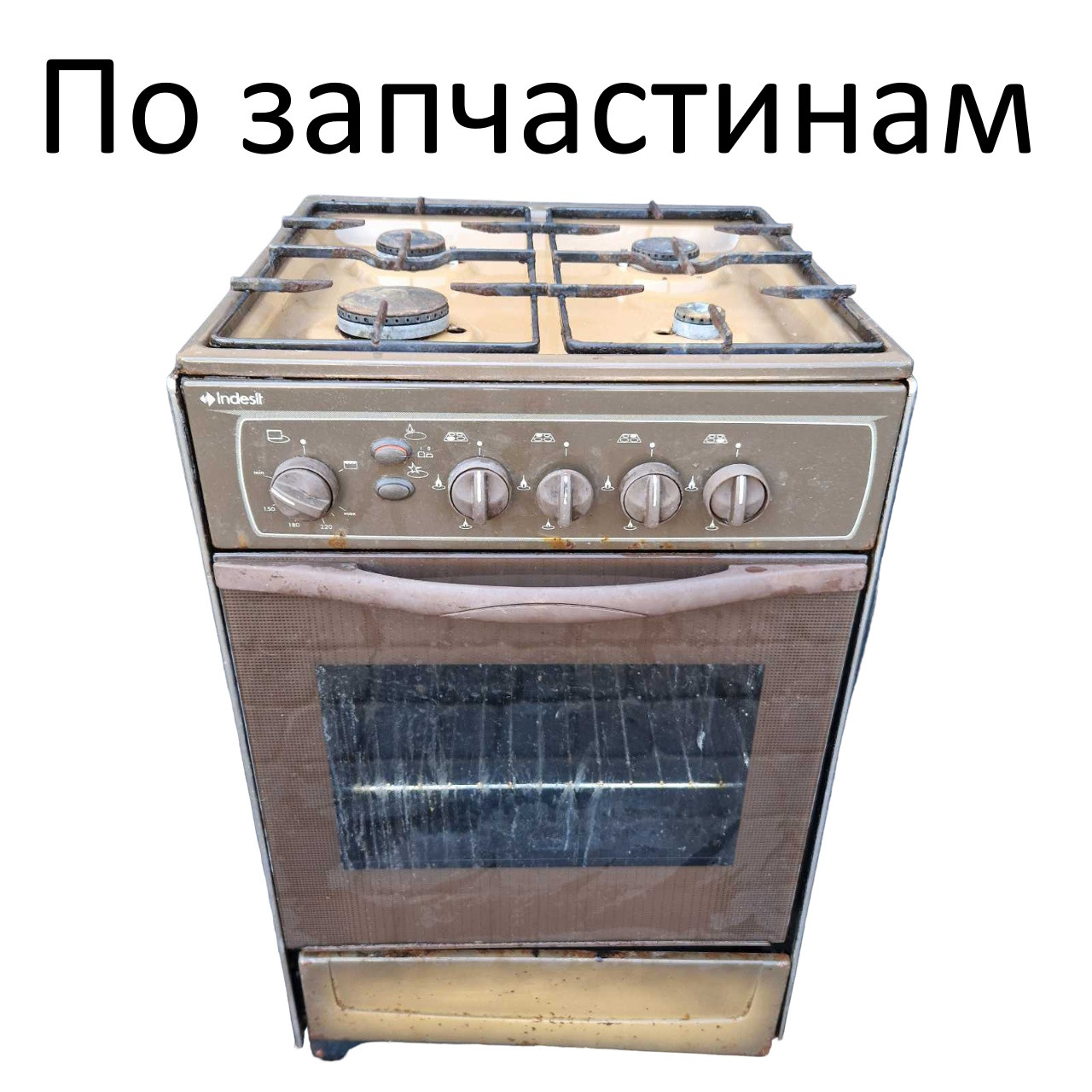Газова плита з духовкою Indesit (розбірка плити по запчастинам) подетально