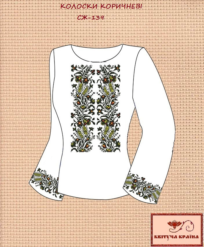 Заготовка для вишиванки Сорочка жіноча СЖ-139 "ТМ Квітуча країна", фото 1