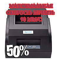 Бюджетный принтер для чеков без автоматической обрезки X-PRINTER Xprinter XP-58IIL USB Торговое оборудование