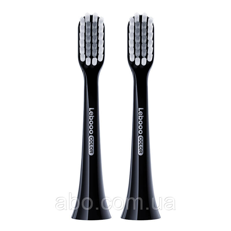 Змінні насадки для звукової зубної щітки Lebooo Color Sensitive Black 2 шт чорні