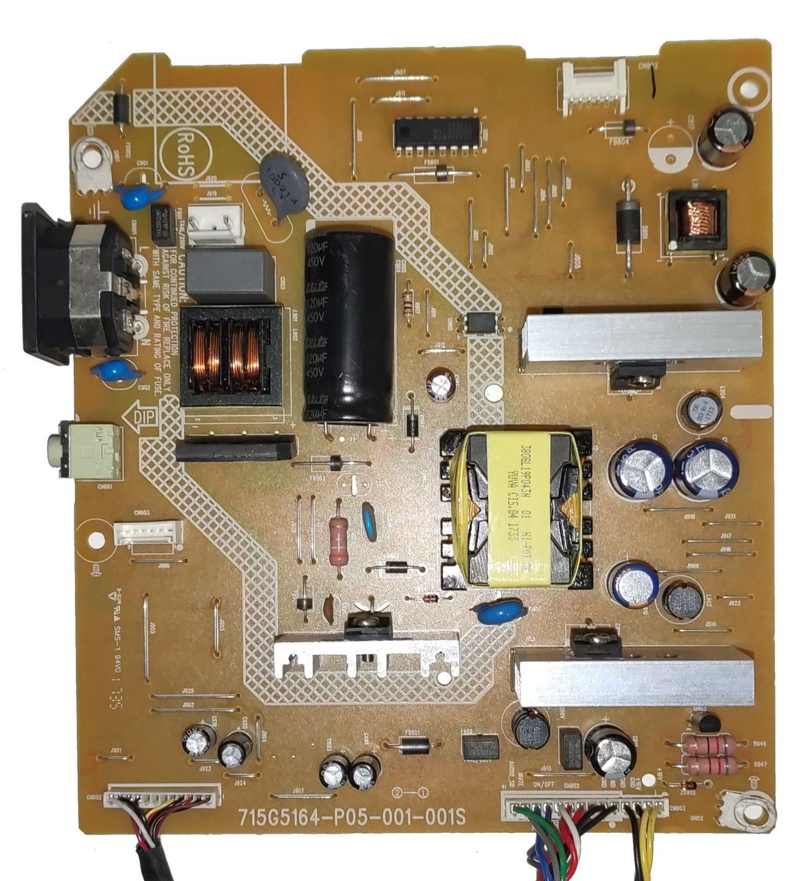 Блок живлення монітора PHILIPS 241B4L (715G5164-P05-001-001S) "Б/У"