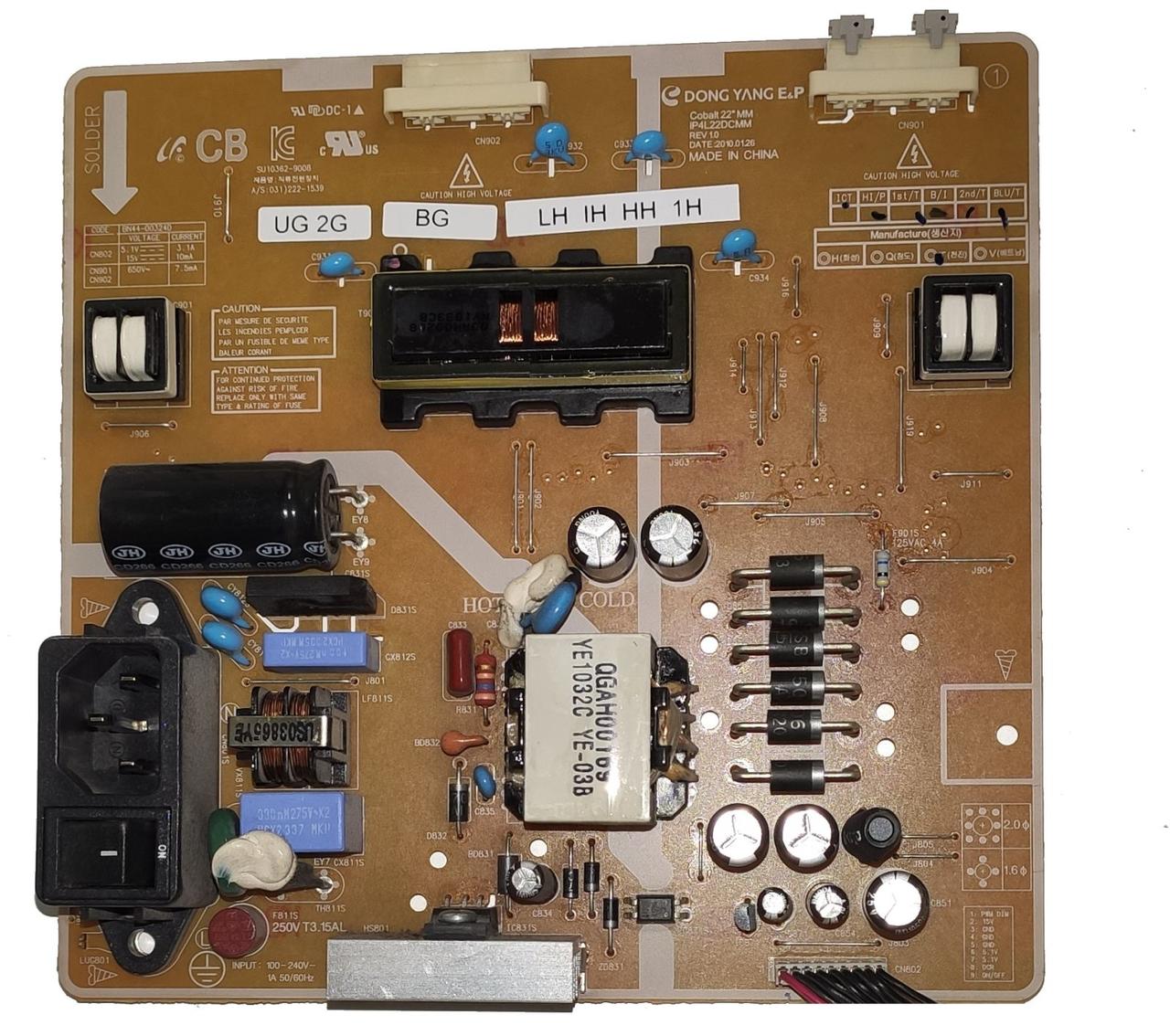Блок живлення монітора Samsung IP4L22DCMM "Б/У"
