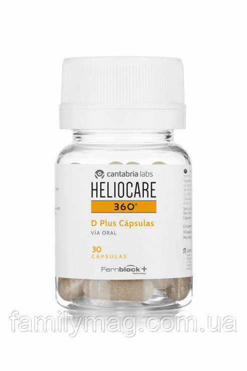Комплексний антиоксидантний захист D Plus Heliocare 360 Cantabria Labs 30 капсул