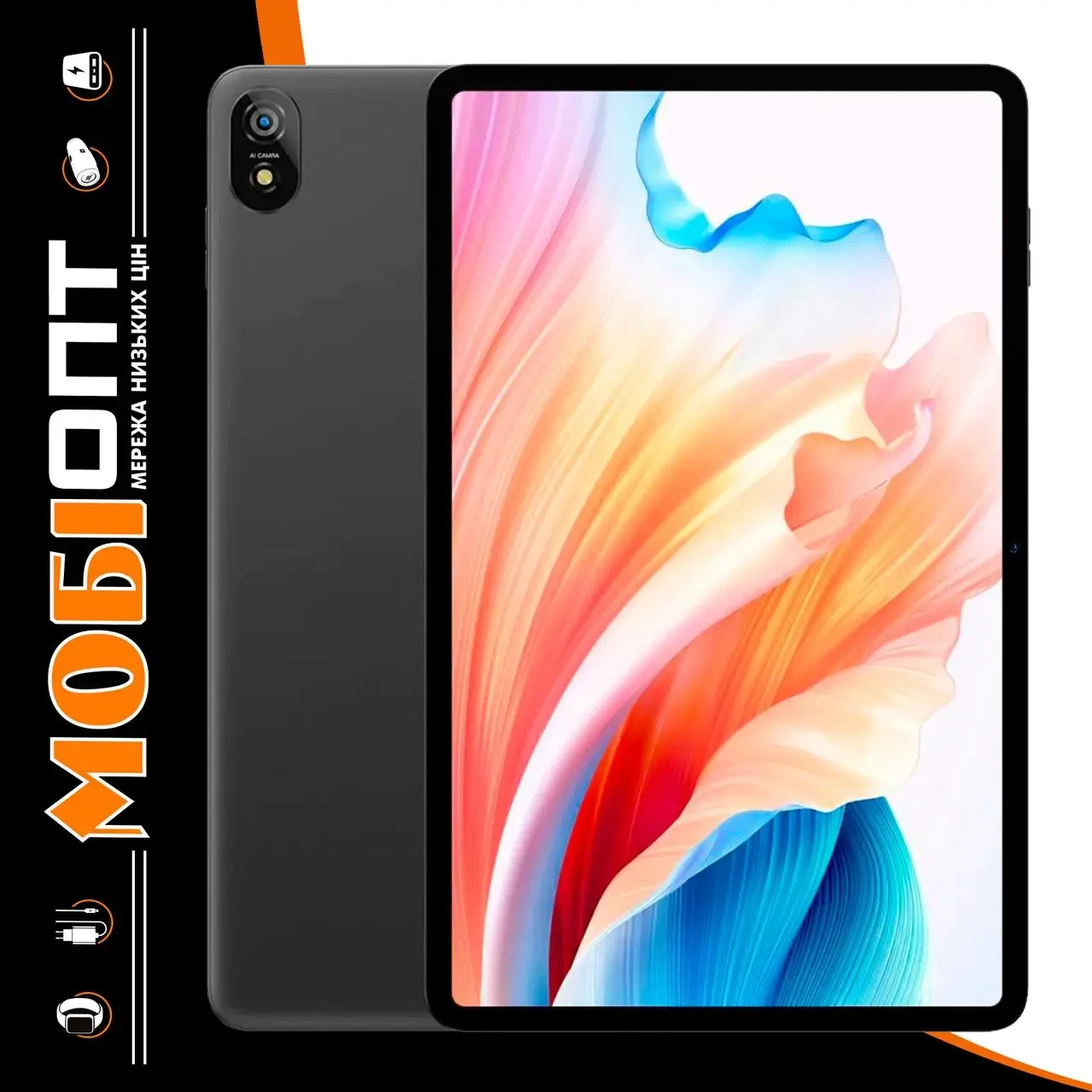Планшет Blackview Tab 18 8/256Gb LTE Gray Global version