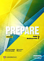 Prepare 7 Workbook НУШ