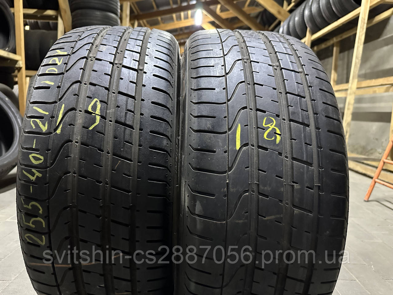 Шини літо 255/40R21 Pirelli PZero 6.5mm 2шт