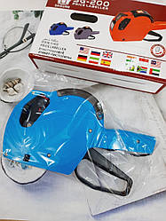 Етикет-пістолет для цінників SG-200