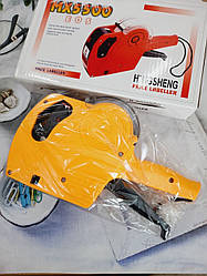 Етикет-пістолет із кришкою МХ-5500