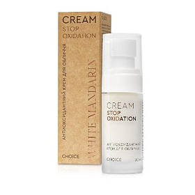 Крем для обличчя Антиоксидантний ,30мл White Mandarin