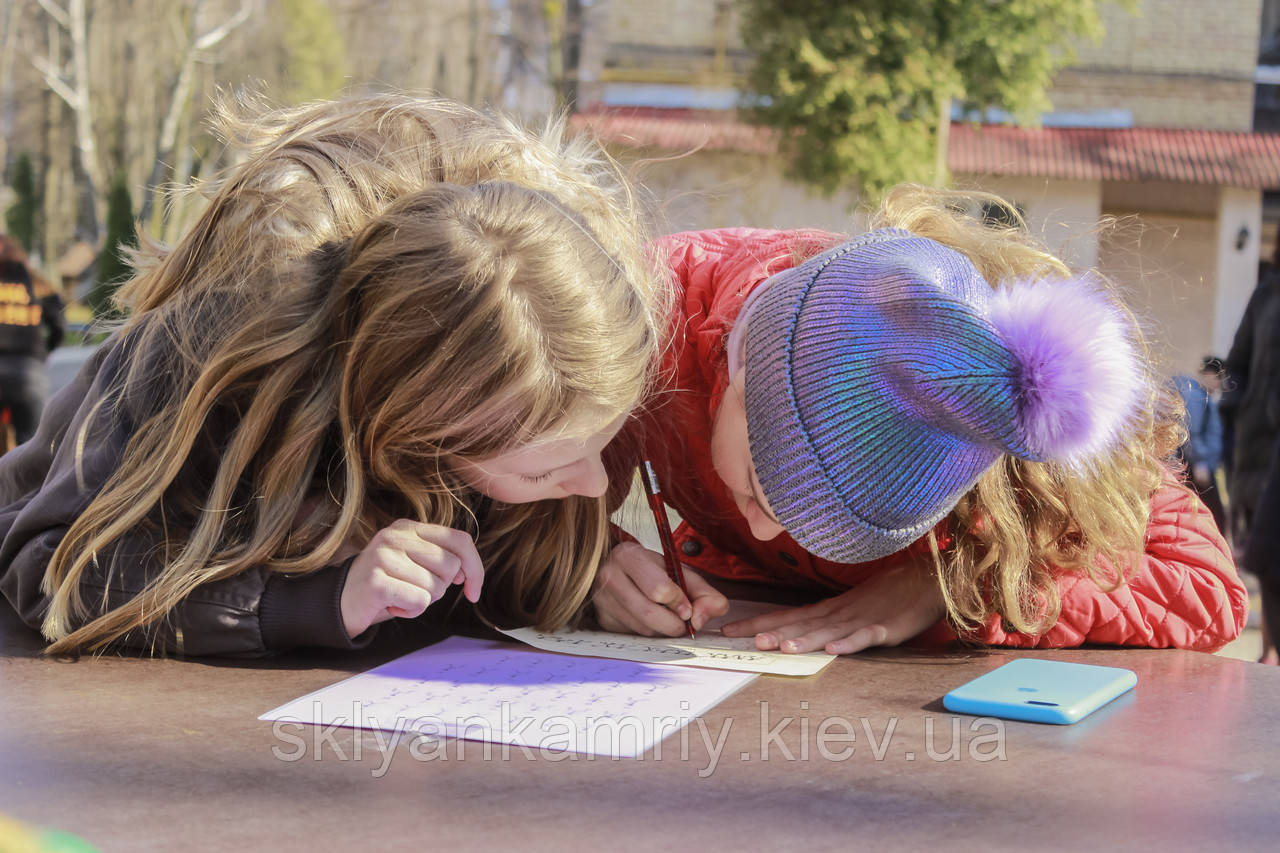 Квест «Нотатки Шерлока» (8+ років), фото 1