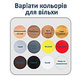 Високий ПАБ Комфорт з дерева Вільха Для Барної стійки або на Балкон чорний 100см, фото 7