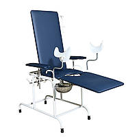 Кресло гинекологическое КГ-2М модифицированное