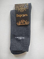 Носки мужские хлопковые темно серые Украина.Размер 27