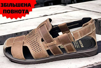 Чоловічі шкіряні босоніжки сандалі на повну широку ногу чорні світлі пісочні бежеві 40-45р