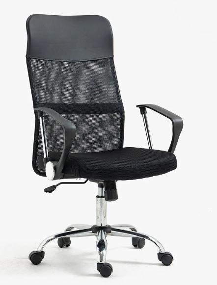 Офісне крісло Virgo Altair Black X14