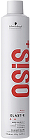 Лак для волосся еластичної фіксації Schwarzkopf Osis+ Elastic Finish Flexible Hold Light Control 500 мл