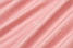 Поплін однотонний, колір рожевий рум'янець (№5152), фото 2