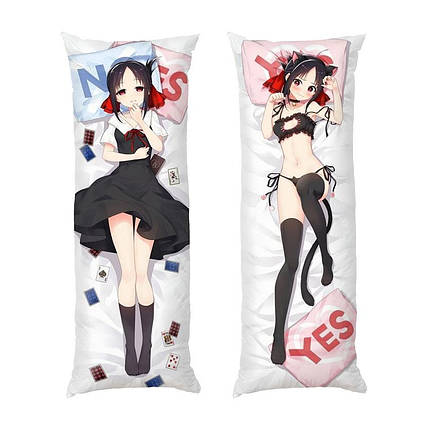 Дакімакура подушка-обіймашка «The girl is dressed. Anime», фото 1