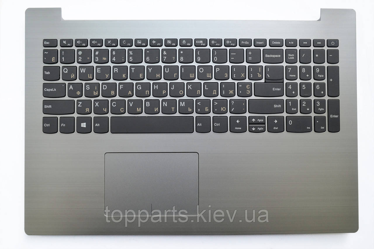 Клавіатура для ноутбуків Lenovo IdeaPad 320-15, 330-15 Series сіра UA/RU/US