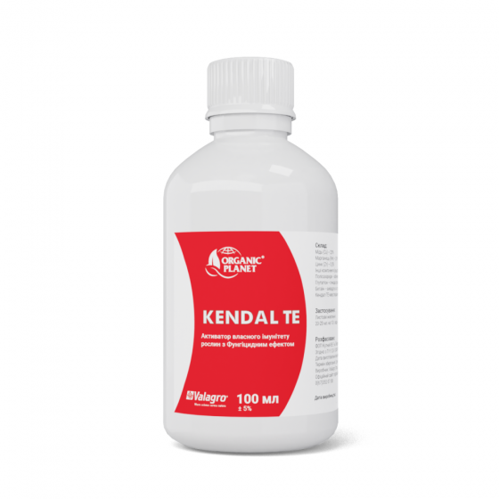 Kendal TE (Кендал ТЕ), Органічний Біоіммуностімулятор, 100 мл, Valagro, фото 1