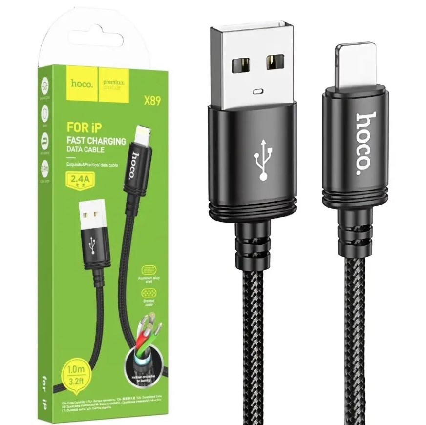 Кабель для заряджання HOCO X89 iPhone Wind charging data cable (1 м) для передачі даних, фото 1