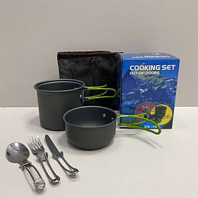 Набір туристичного посуду з зеленими ручками  Cooking Set DS-101 /6017