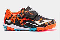 Детские сороконожки Joma MEGATRON | Сравнить цены и купить по акции со ...