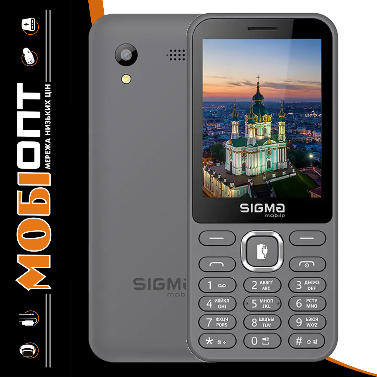 Телефон Sigma X-Style 31 Power Type-C Grey UA UCRF
