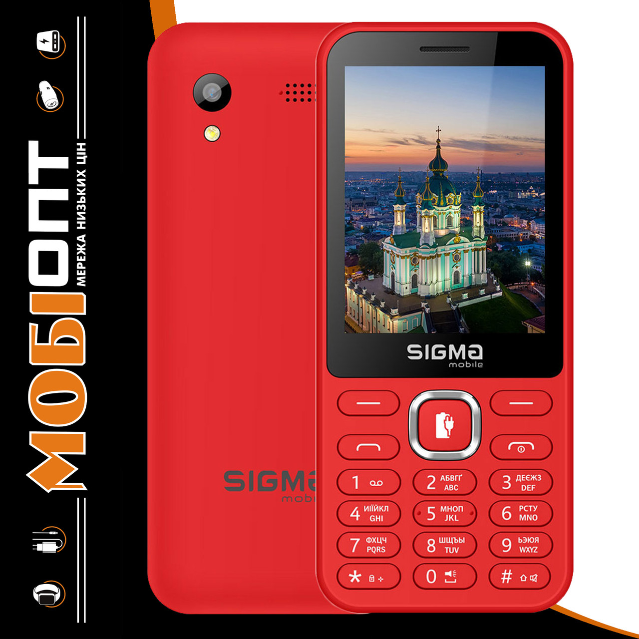 Телефон Sigma X-Style 31 Power Type-C Red UA UCRF