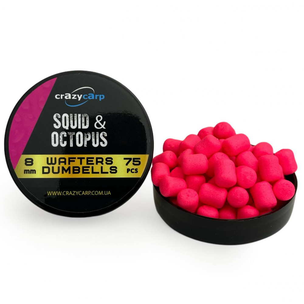 Бойли вафтерс CrazyCarp Squid & Octopus (кальмар та восьминіг) - 8x10мм, фото 1