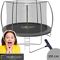 Батут садовый 10ft (305cm) Motion Sport Line с внутренней сеткой, батут для детей, серый