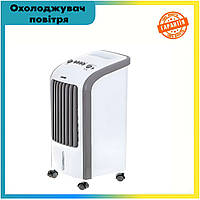 Настольный охладитель MS 7918 Мини мобильный кондиционер (Воздухоохладители и климатизаторы) Охладители EUR