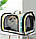 Сумка переноска для котов собак 46x28x30 см CosmoPet CP-48 (L) Green, фото 5