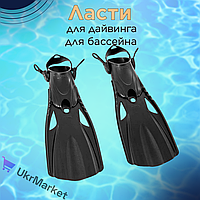 Ласты для плавания дайвинга детские, M (38-40) 24-26 см, ласты для подводной охоты с открытой пяткой