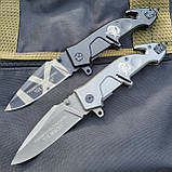 Ніж інерційний Extrema Ratio, 23.5см, тактичний, стропоріз, склобій, фото 6