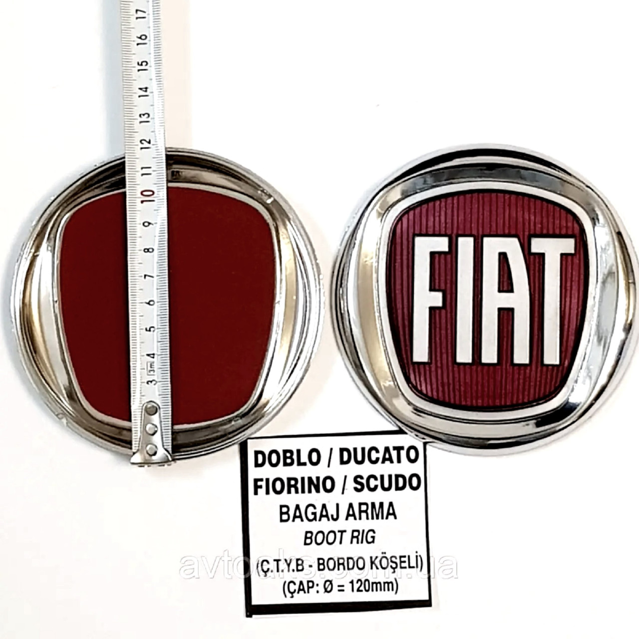 Емблема Fiat Doblo / Ducato / Fiorino / Scudo 120 мм., фото 1