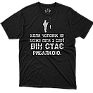 Футболка з принтом для рибалки, фото 2