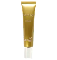 GER OXY (Сер Оксі) Дзвонючий крем із SPF7, 40 мл, тм Gernetic