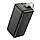 УМБ Павербанк із швидкою зарядкою 50000mAh PD30W+22.5W Borofone BJ33D Creed Зовнішній акумулятор 2USB Type-C Чорний, фото 4
