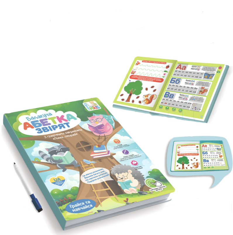 Інтерактивна електронна книга SK 0052 Абетка звірят, музика, завдання, маркер,українська мова.