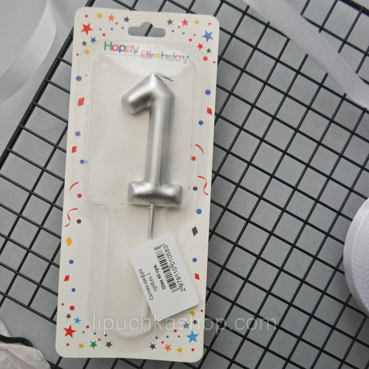 Свічка цифра 1 срібло 6,7 см 1 шт, фото 1