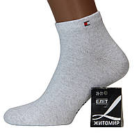 Носки мужские короткие демисезонные Житомир 29-31 размер (43-46 обувь) спортивные светло-серый