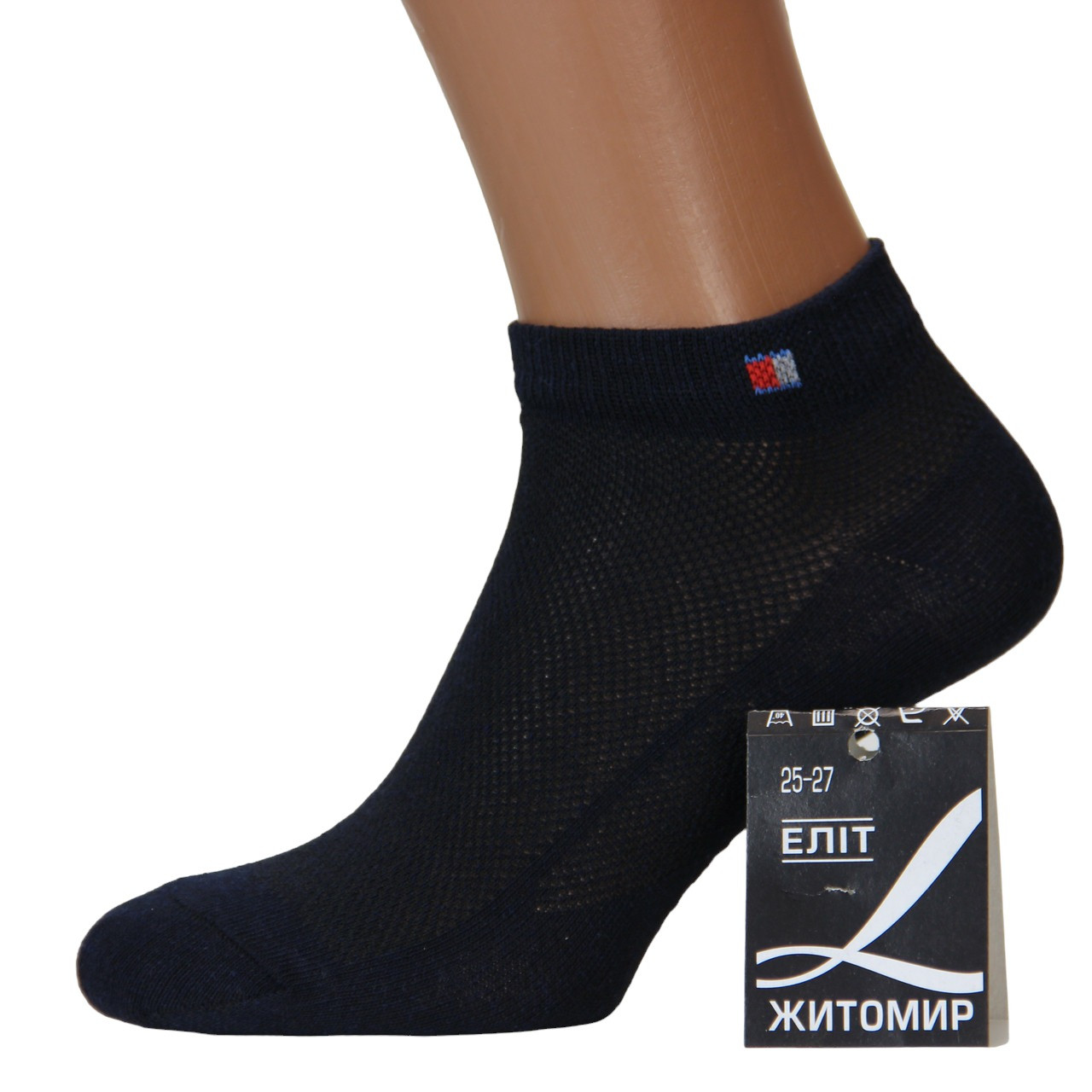 Носки мужские короткие летние Житомир сетка 25-27 размер (39-42 обувь ...