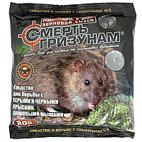 Зерно от крыс и мышей Смерть грызунам 300 г ореховый привлекатель