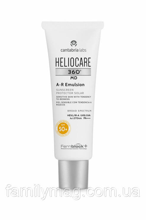 Сонцезахисна емульсія для шкіри схильної до почервонінь spf 50 MD A-R Heliocare 360º Cantabria Labs 50 мл
