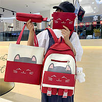 Рюкзак 4 в 1 школьный ранец (набор: рюкзак, шоппер, пенал, сумочка)